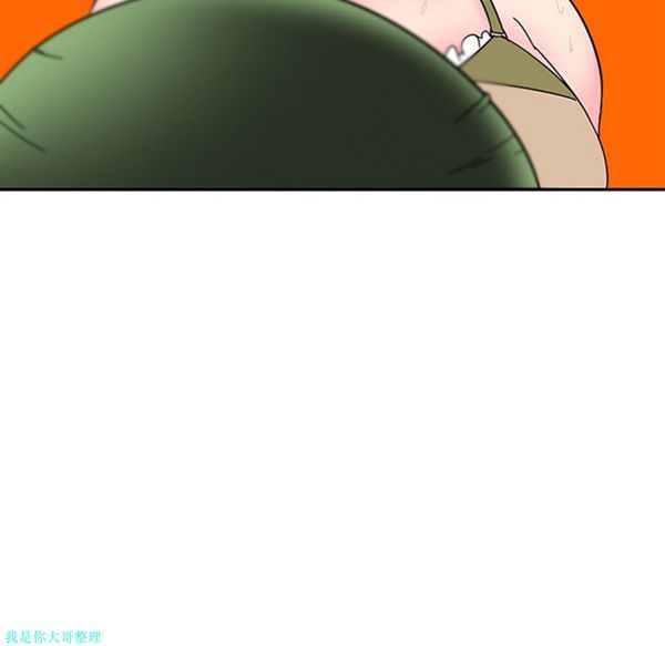 第3话 - 第50.jpg页