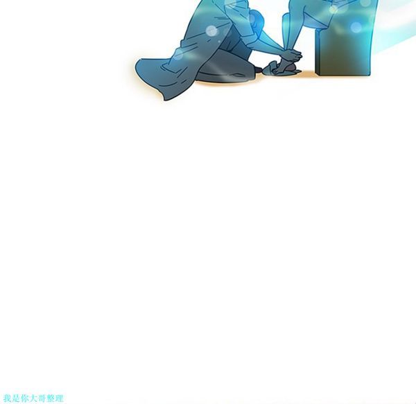 第4话 - 第5.jpg页