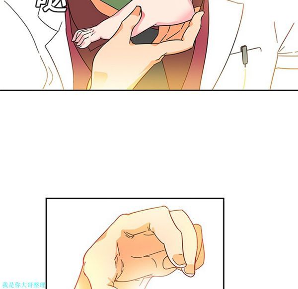 第4话 - 第14.jpg页