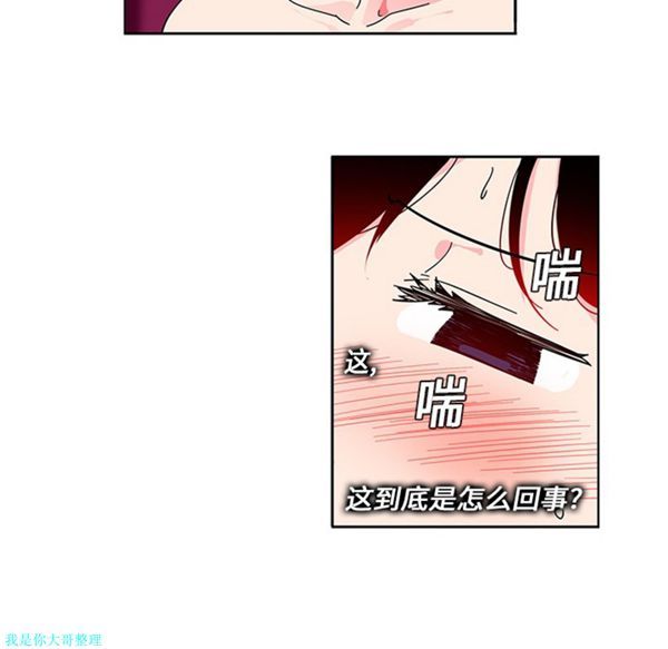 第4话 - 第18.jpg页