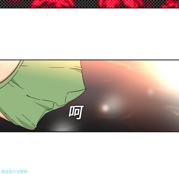 第4话 - 第22.jpg页