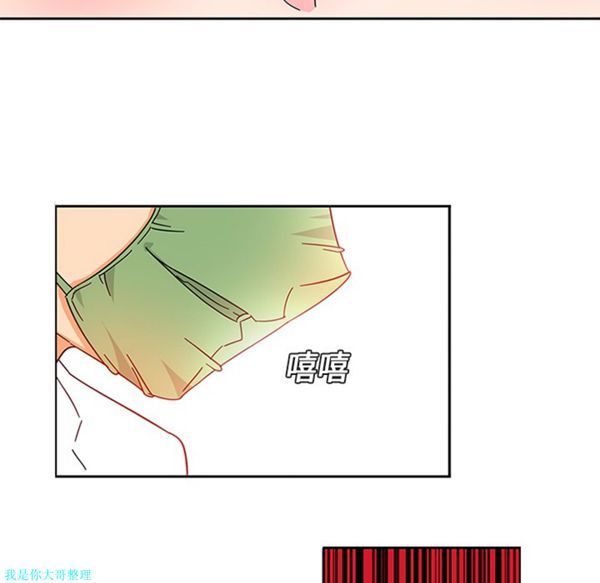 第4话 - 第27.jpg页