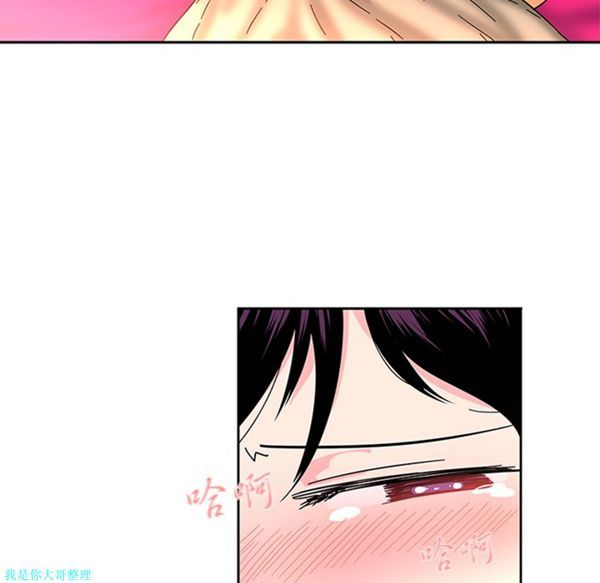 第4话 - 第35.jpg页