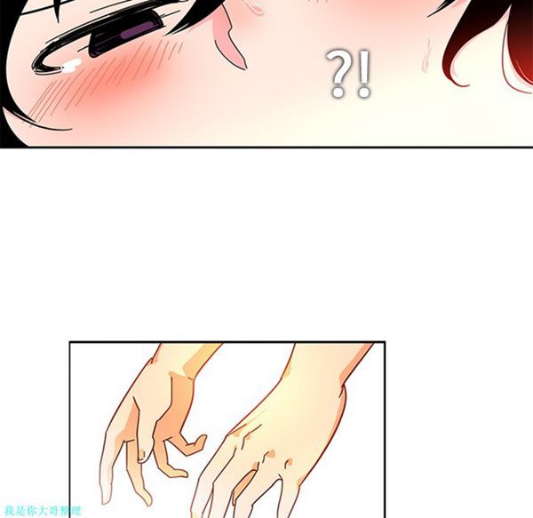 第4话 - 第39.jpg页