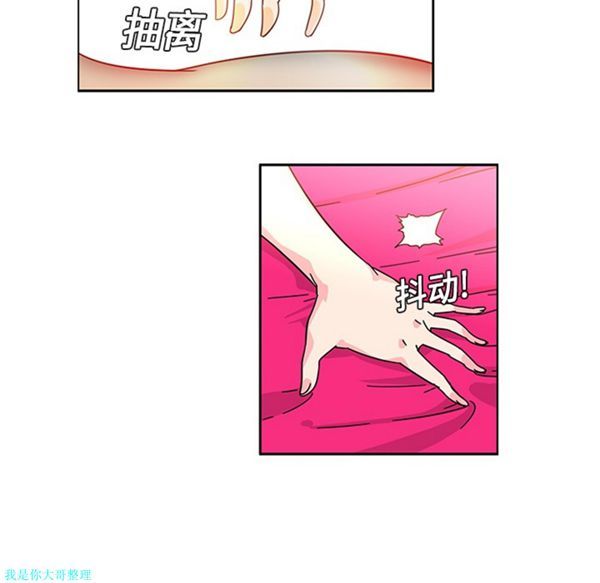 第4话 - 第40.jpg页