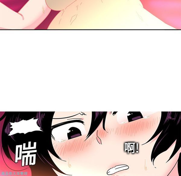 第4话 - 第43.jpg页