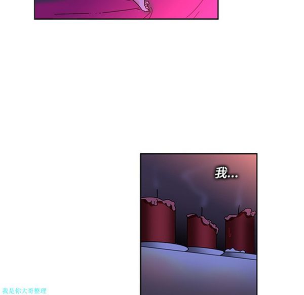 第4话 - 第46.jpg页