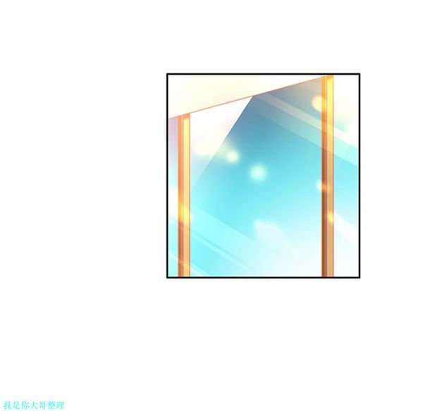 第5话 - 第6.jpg页