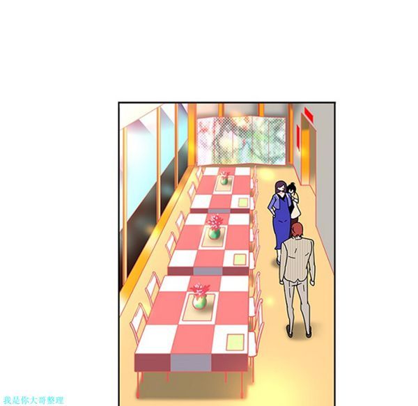 第5话 - 第7.jpg页