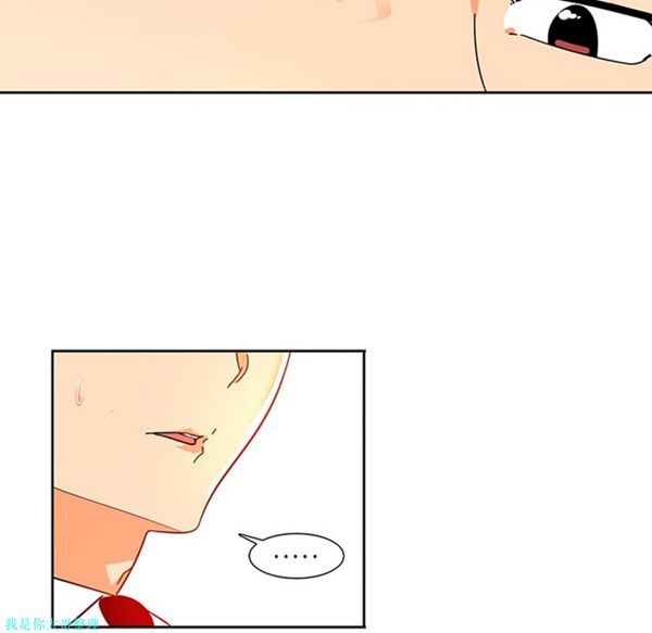 第5话 - 第14.jpg页