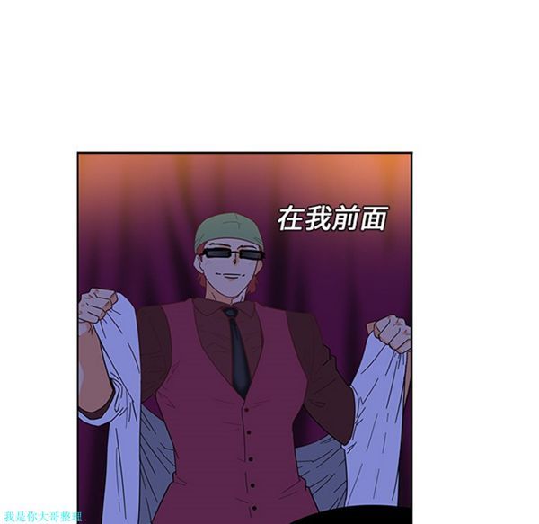 第5话 - 第22.jpg页