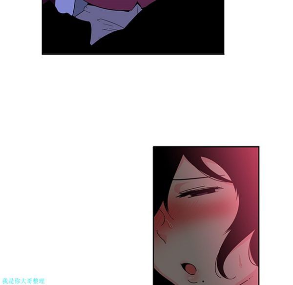 第5话 - 第23.jpg页