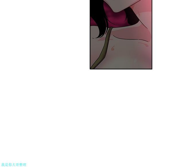 第5话 - 第24.jpg页