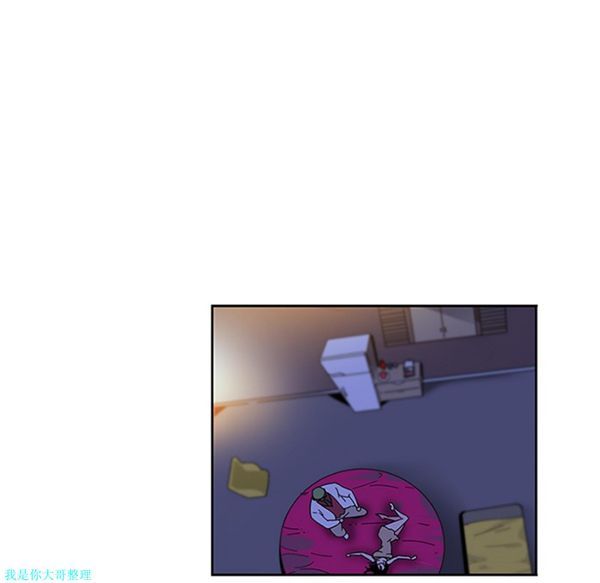 第5话 - 第27.jpg页