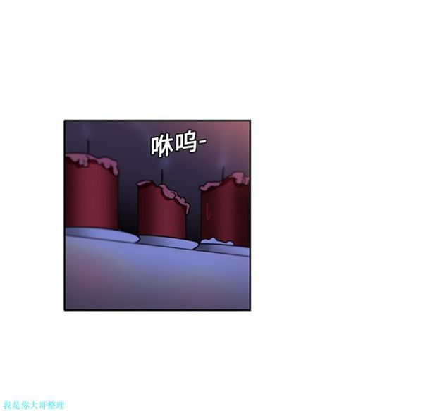 第5话 - 第28.jpg页