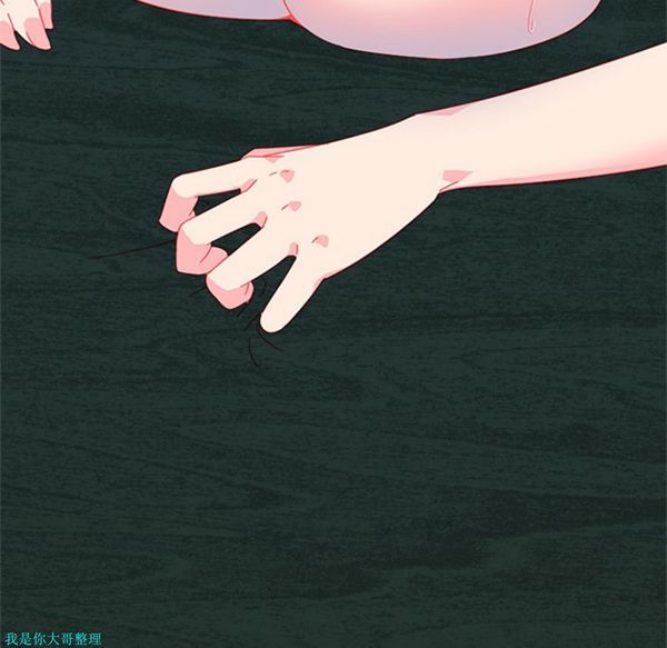 第5话 - 第45.jpg页