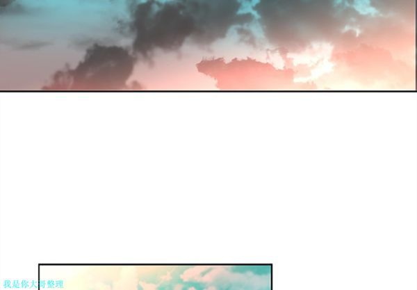 第6话 - 第2.jpg页