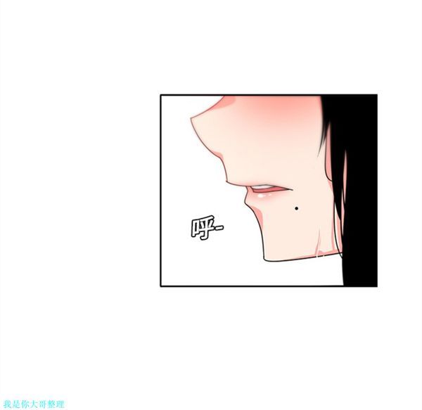 第6话 - 第13.jpg页