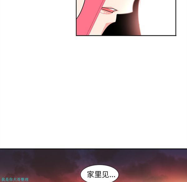 第6话 - 第40.jpg页