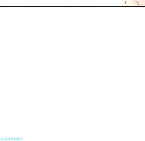 第6话 - 第58.jpg页