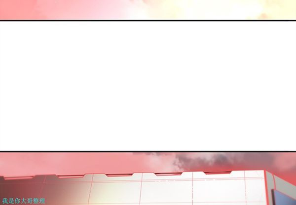 第7话 - 第4.jpg页