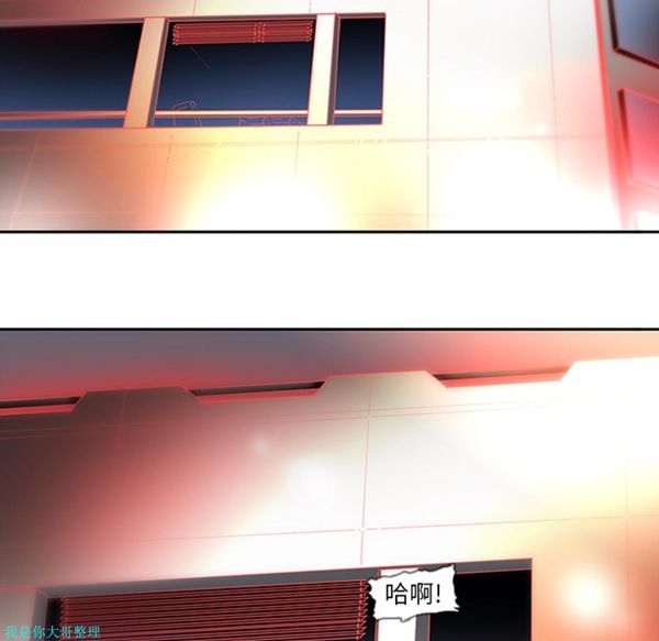 第7话 - 第5.jpg页