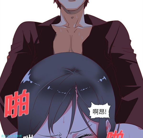 第7话 - 第14.jpg页