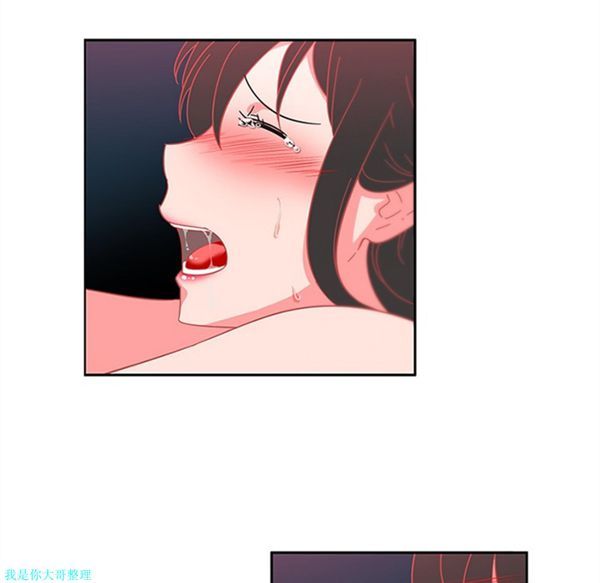 第7话 - 第20.jpg页