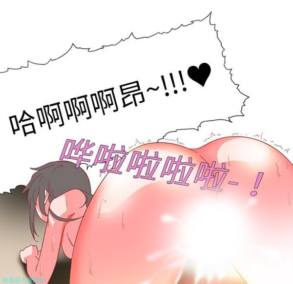 第7话 - 第32.jpg页