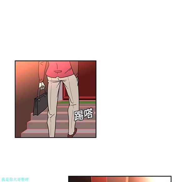 第7话 - 第45.jpg页