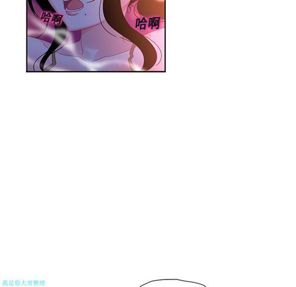第9话 - 第10.jpg页