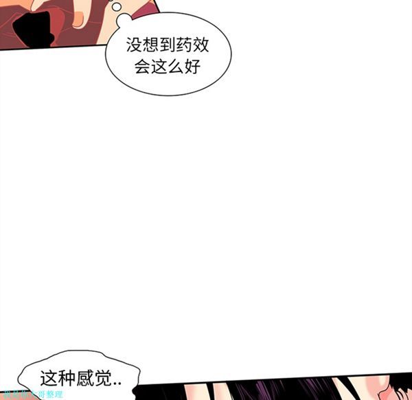第9话 - 第16.jpg页