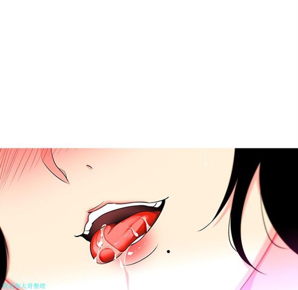 第9话 - 第29.jpg页