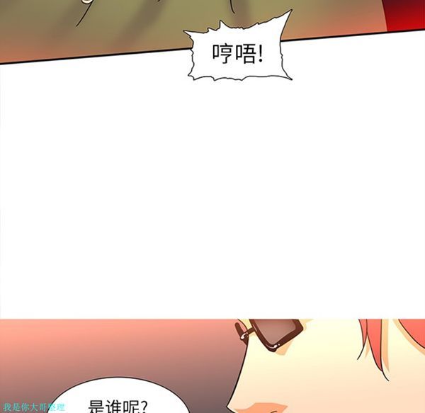 第9话 - 第35.jpg页