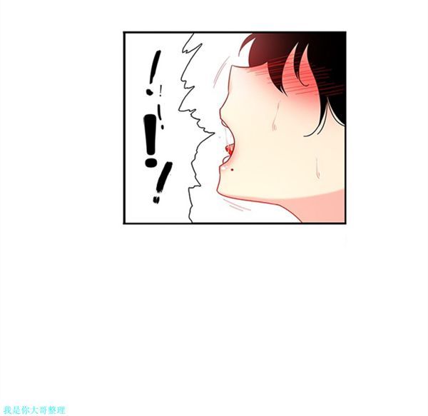 第9话 - 第37.jpg页