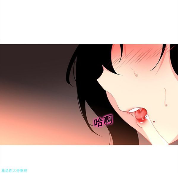 第9话 - 第39.jpg页