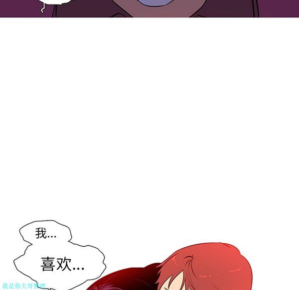 第9话 - 第41.jpg页