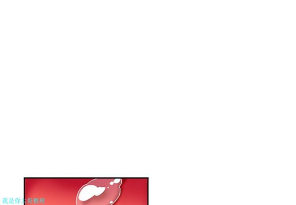第10话 - 第1.jpg页