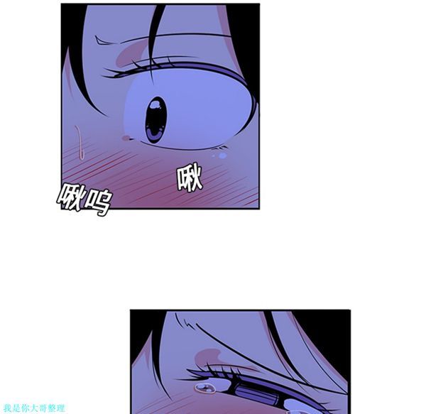 第10话 - 第7.jpg页