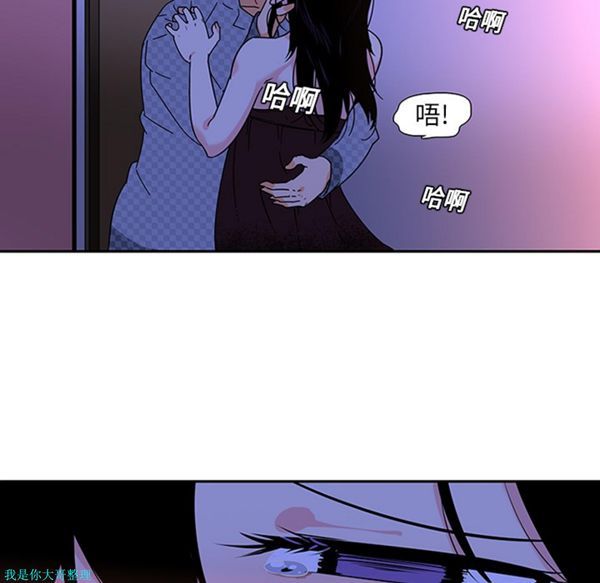 第10话 - 第9.jpg页