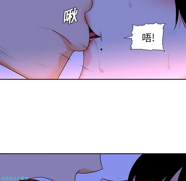 第10话 - 第12.jpg页