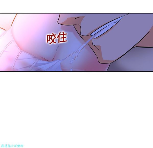 第10话 - 第35.jpg页