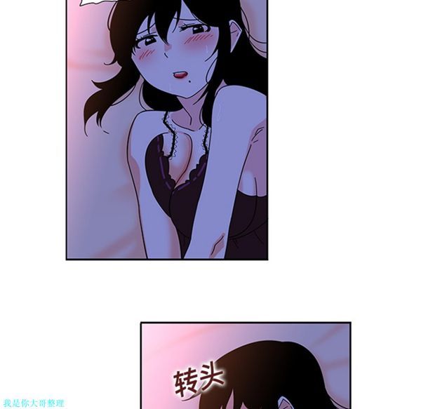 第10话 - 第38.jpg页