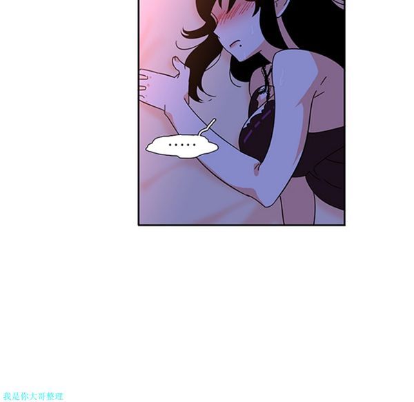 第10话 - 第39.jpg页