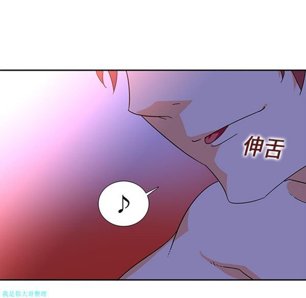 第10话 - 第49.jpg页