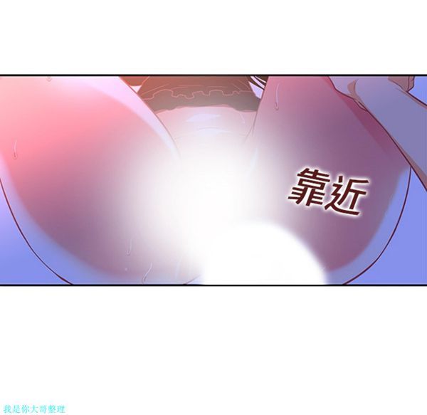 第10话 - 第48.jpg页