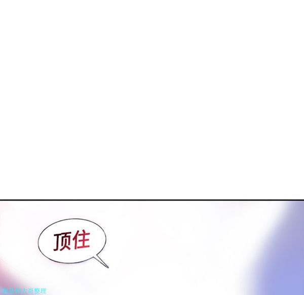 第10话 - 第50.jpg页