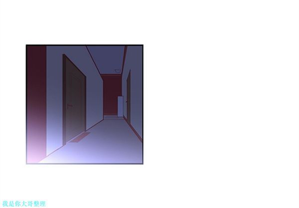 第11话 - 第3.jpg页