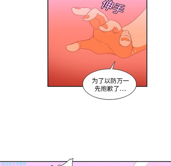 第11话 - 第16.jpg页