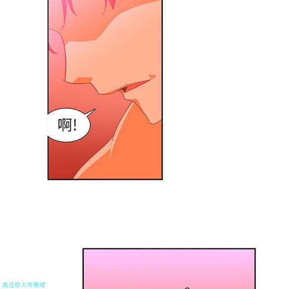 第11话 - 第15.jpg页